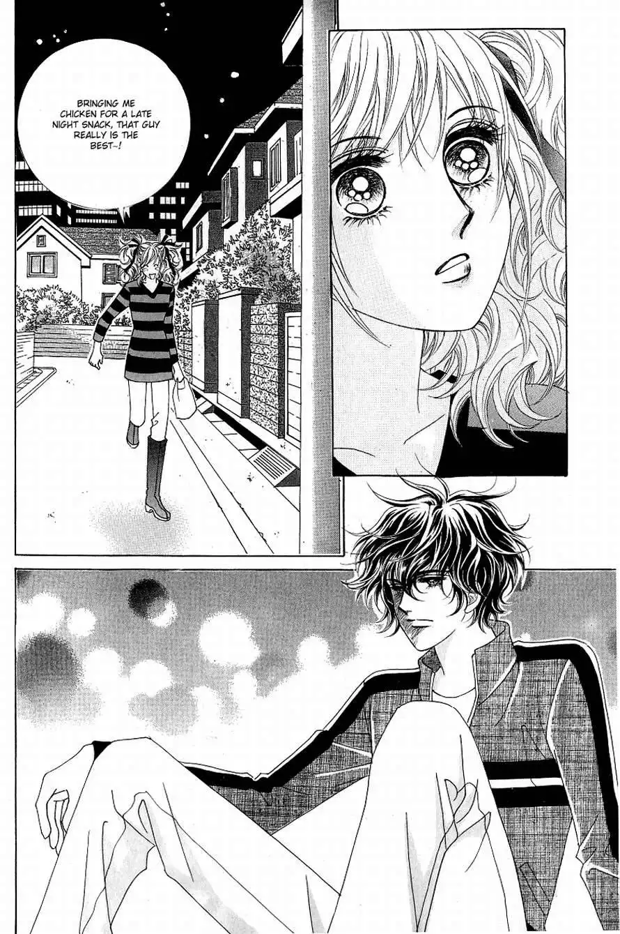 Become Habituated to Kiss Chapter 16 7